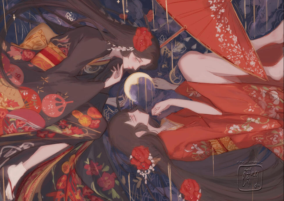 The Camelia's Moon